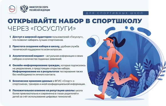 Стала известна программа музыкального конкурса «Новая волна 2018»